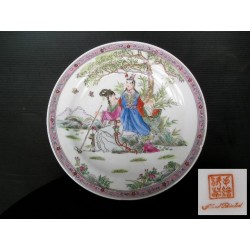 Assiette asiatique 25cm