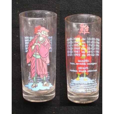 Verre de collection astrologie chinoise COQ 