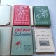 4 livres scolaires Librairie GIBERT-zoologie  botanique  1947/Moyen Age...