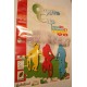Affiches vélo OXYGENE CUP Creuse 1997/1998/2000
