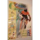 4 Affiches vélo TOUR CYCLISTE NATIONAL CREUSE