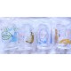 4 Verres à moutarde de collection DISNEY PRINCESS