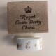Rond de serviette en céramique "E" Royal crown